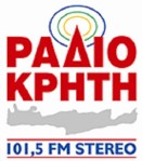 radio KRHTH