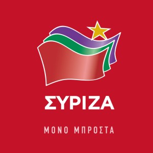 syriza_profile_pic_facebook_