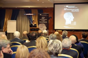 ΓΕΡΟΒΑΣΙΛΗ_ΑΚΤΙΝΟΛΟΓΙΚΟ_ΣΥΝΕΔΡΙΟ_12112015 lsc