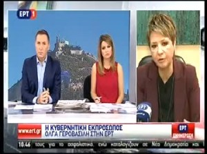 ert 14-1-2016