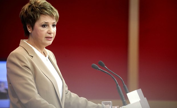 Γεροβασίλη