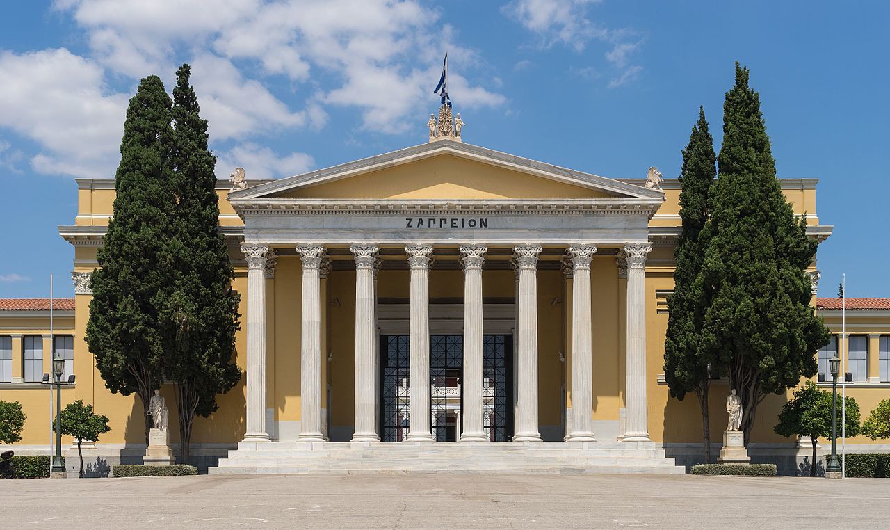 Zappeion