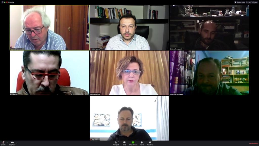 Τηλεδιάσκεψη Γεροβασίλη, Παππά, Επιμελητηρίου Άρτας