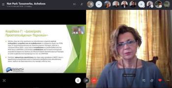 95926699_2540545712941386_3643061238369353728_n