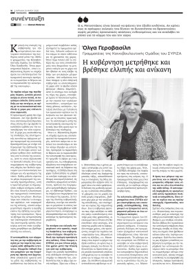 MAK_2405_010_K_page-0001