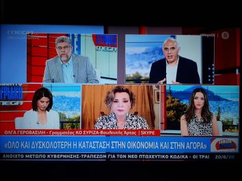 104485910_682535758977528_5587810307225478112_n