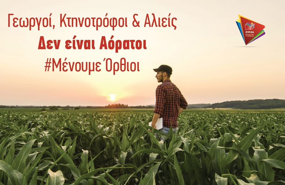 82891154_3299016576827518_4270892131700178944_o