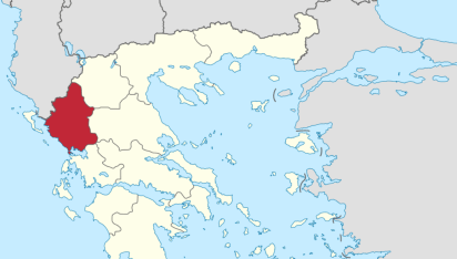 Ηπειρος-3-1021x580