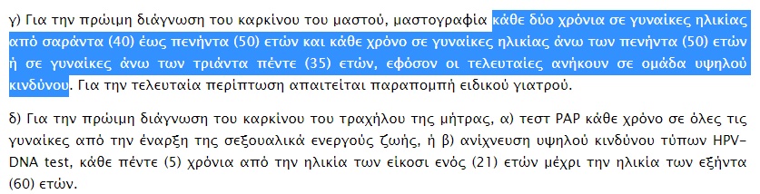 media-share-0-02-05-24de9995072939c72481c8d36b7f66a29244e66cb14c1db7f39c53864a325a4c-89eb4112-2c2a-4632-88f6-22ab28c87551