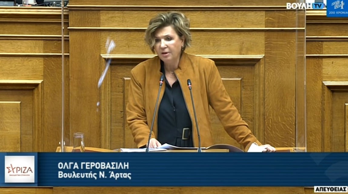 138311052_753652948610332_153295934460361418_n