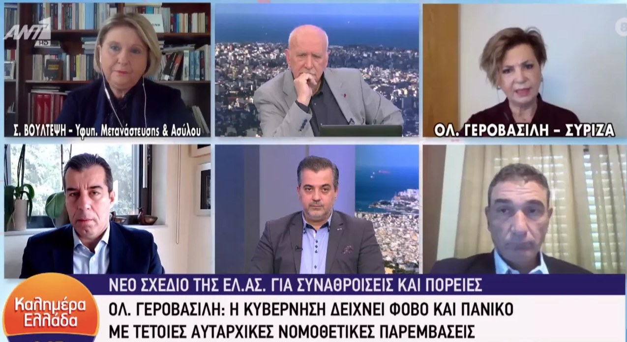αντ1