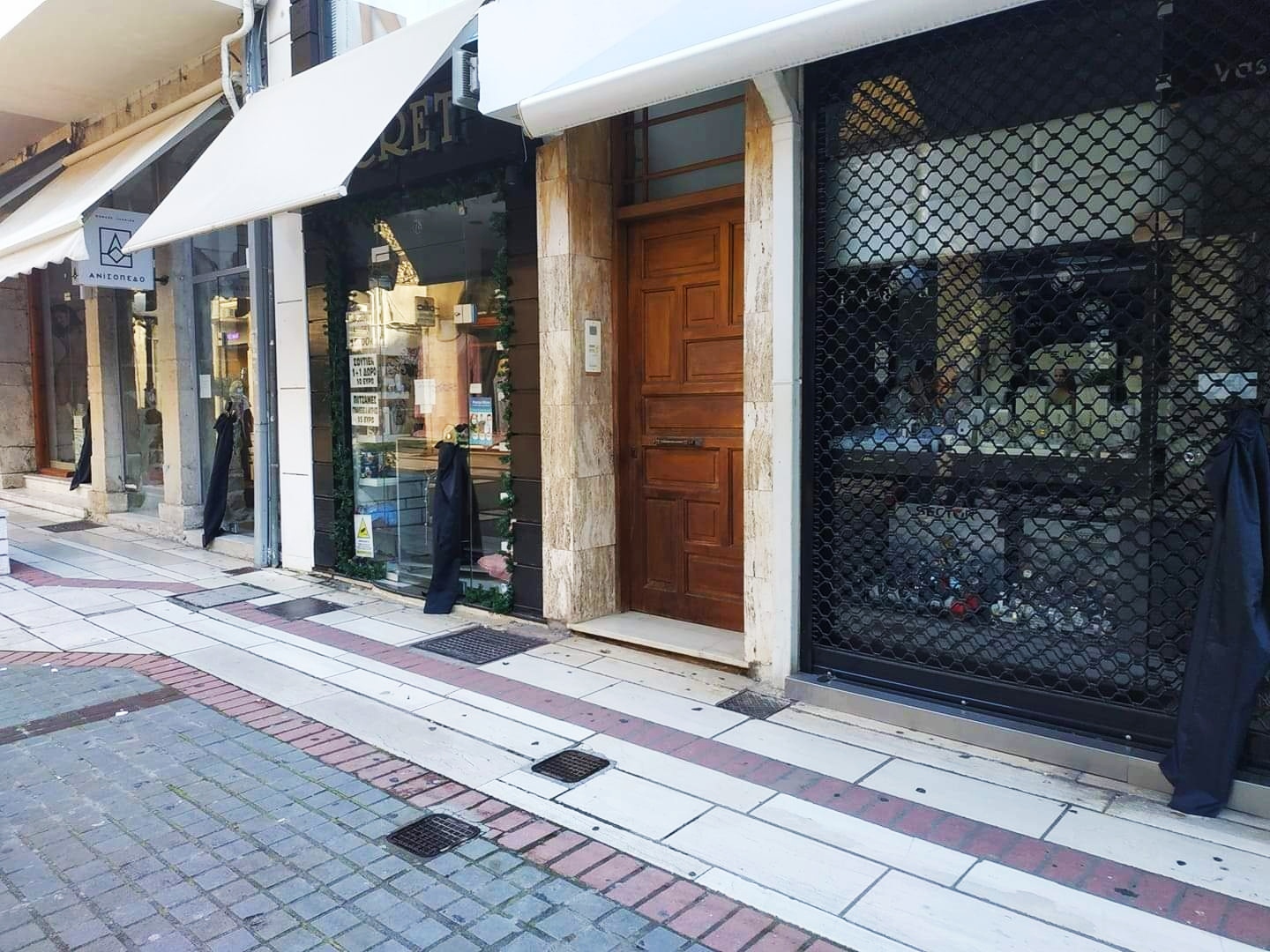 IMG_20210114_133004 (1)