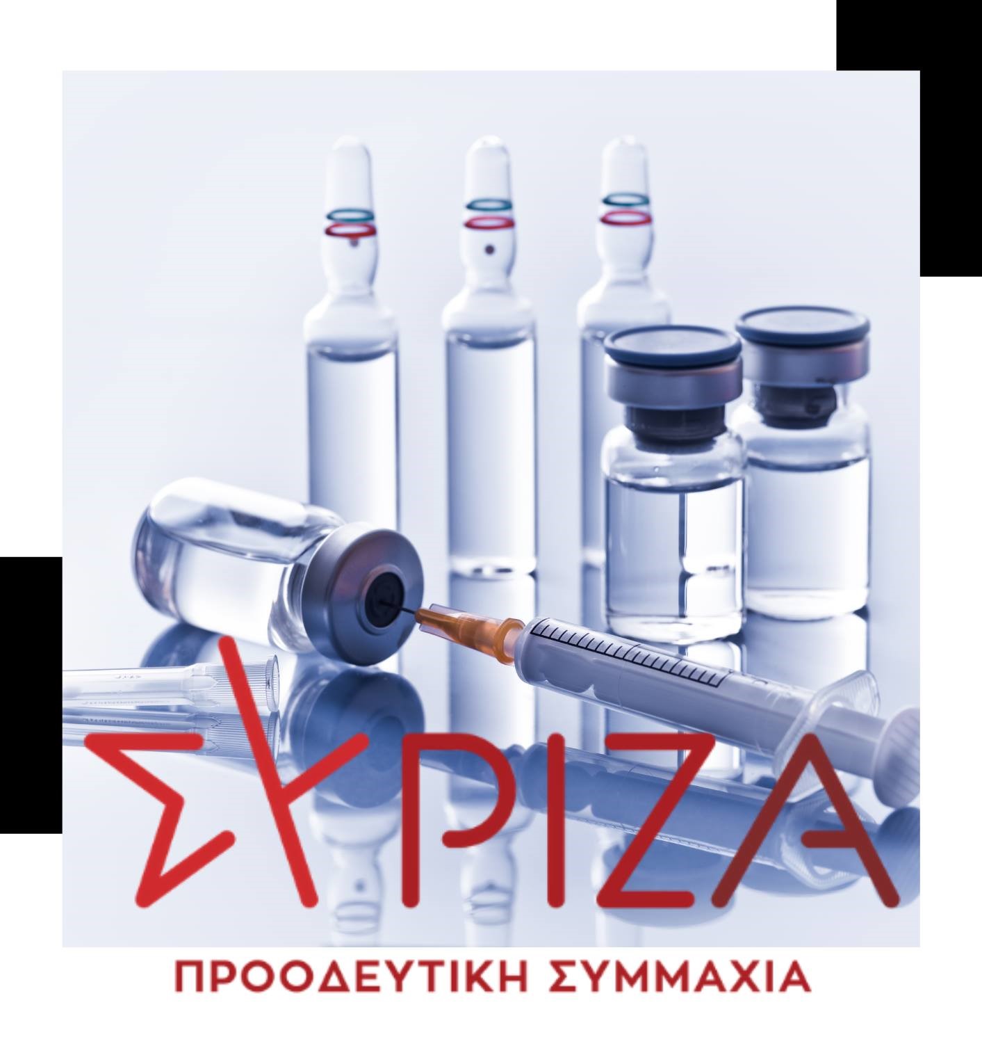 162914668_282252386637619_2703157963362487841_o