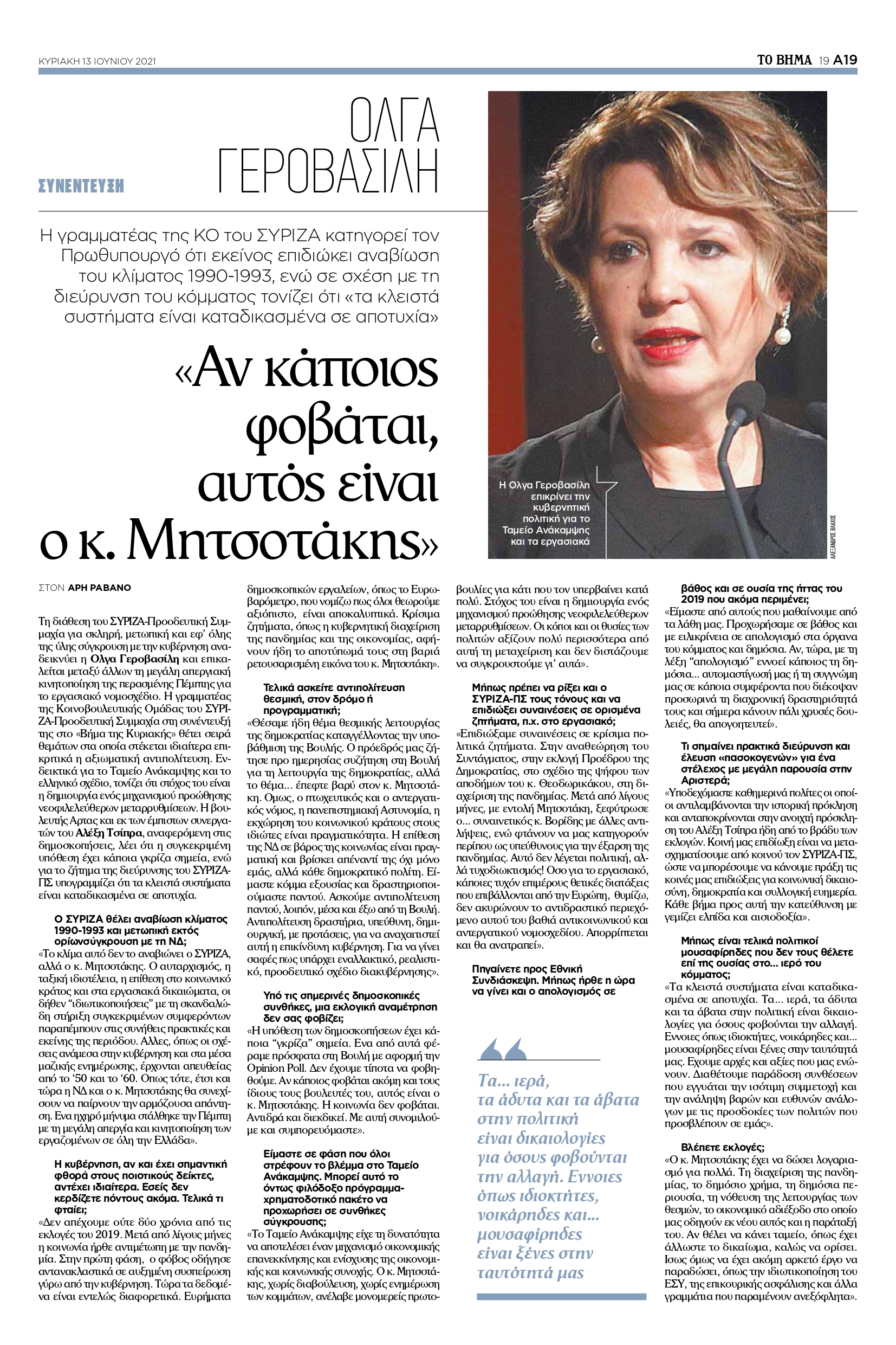 019_295030_BHKA_1306_019_CMYK_page-0001