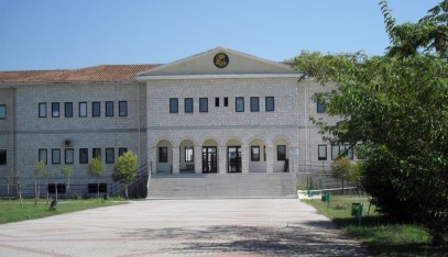 ΠανεπιστήμιοΆρτα