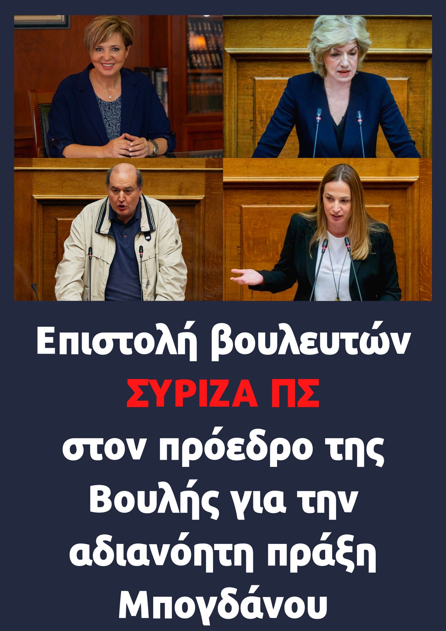 242004868_394411952088328_1665089896457655743_n