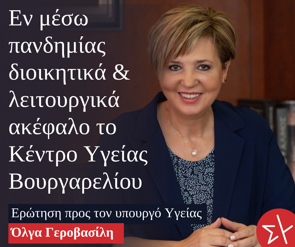 242986880_401659598030230_8233563169063846073_n