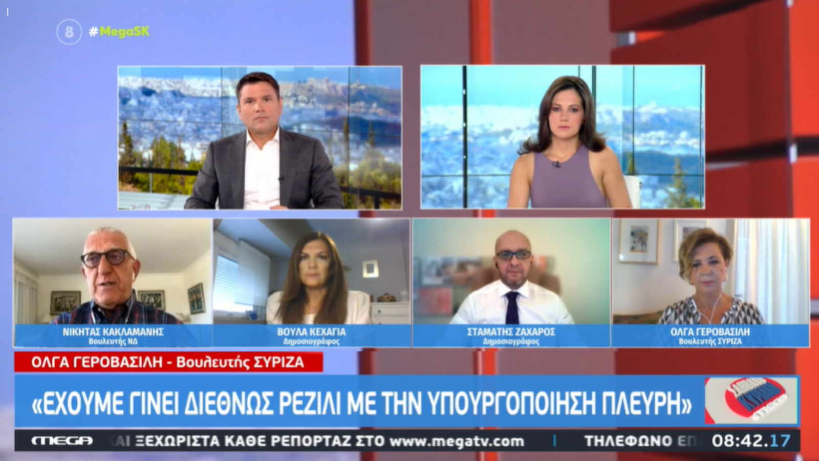 Σχέδιο χωρίς τίτλο