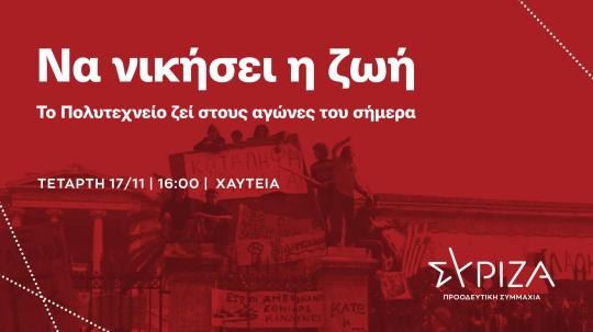 256151389_4117196578385566_8610648601214337988_n