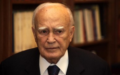 papoulias