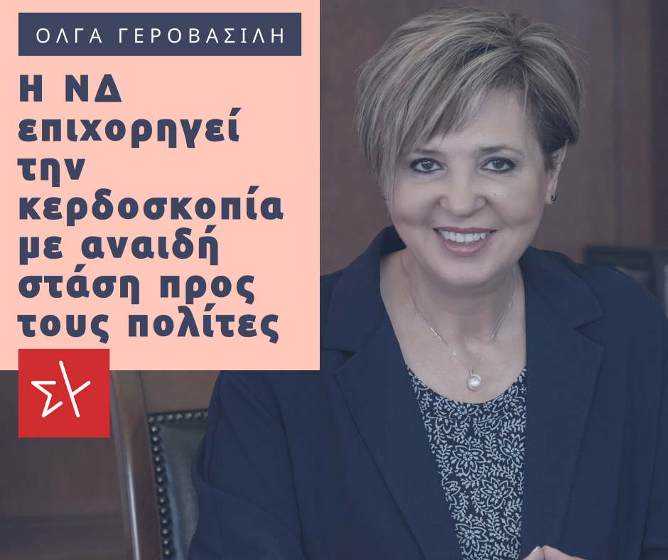 277005331_512164040313118_6257417159466541336_n