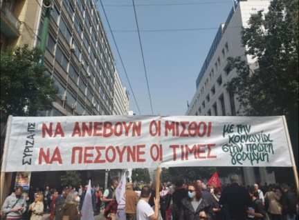 277798813_515847599910161_7802916031177723043_n