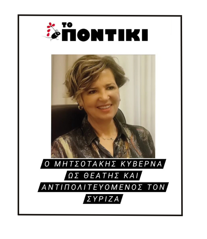 Σχέδιο χωρίς τίτλο (1)