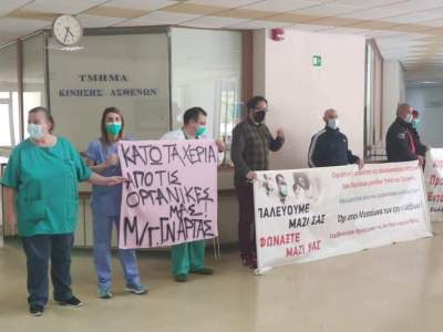 279696992_2926751507622596_7917946007291848357_n