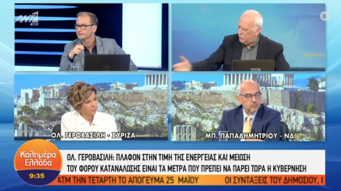 283424008_597874698000017_7612063931009324276_n