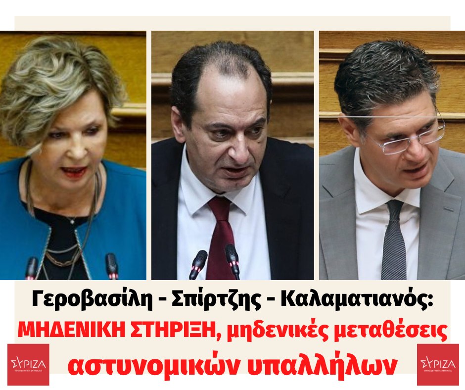 308414252_524669012937368_4476650340805796973_n