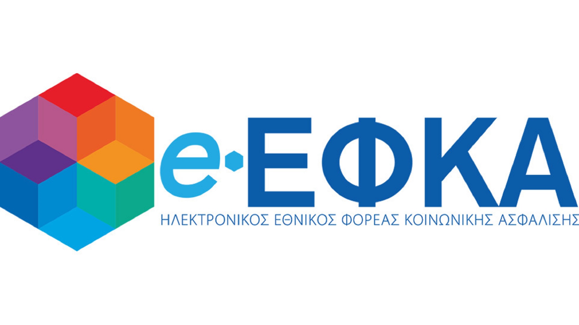 efka_logo