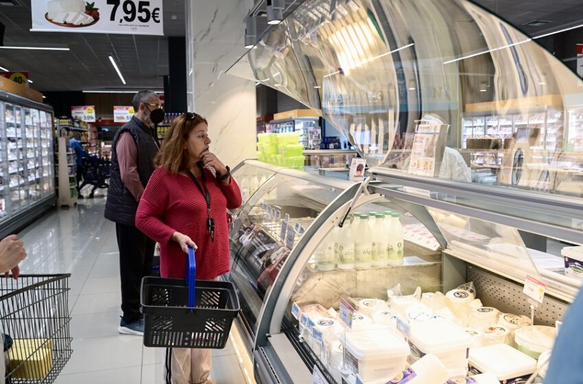 καλαθι-850x560