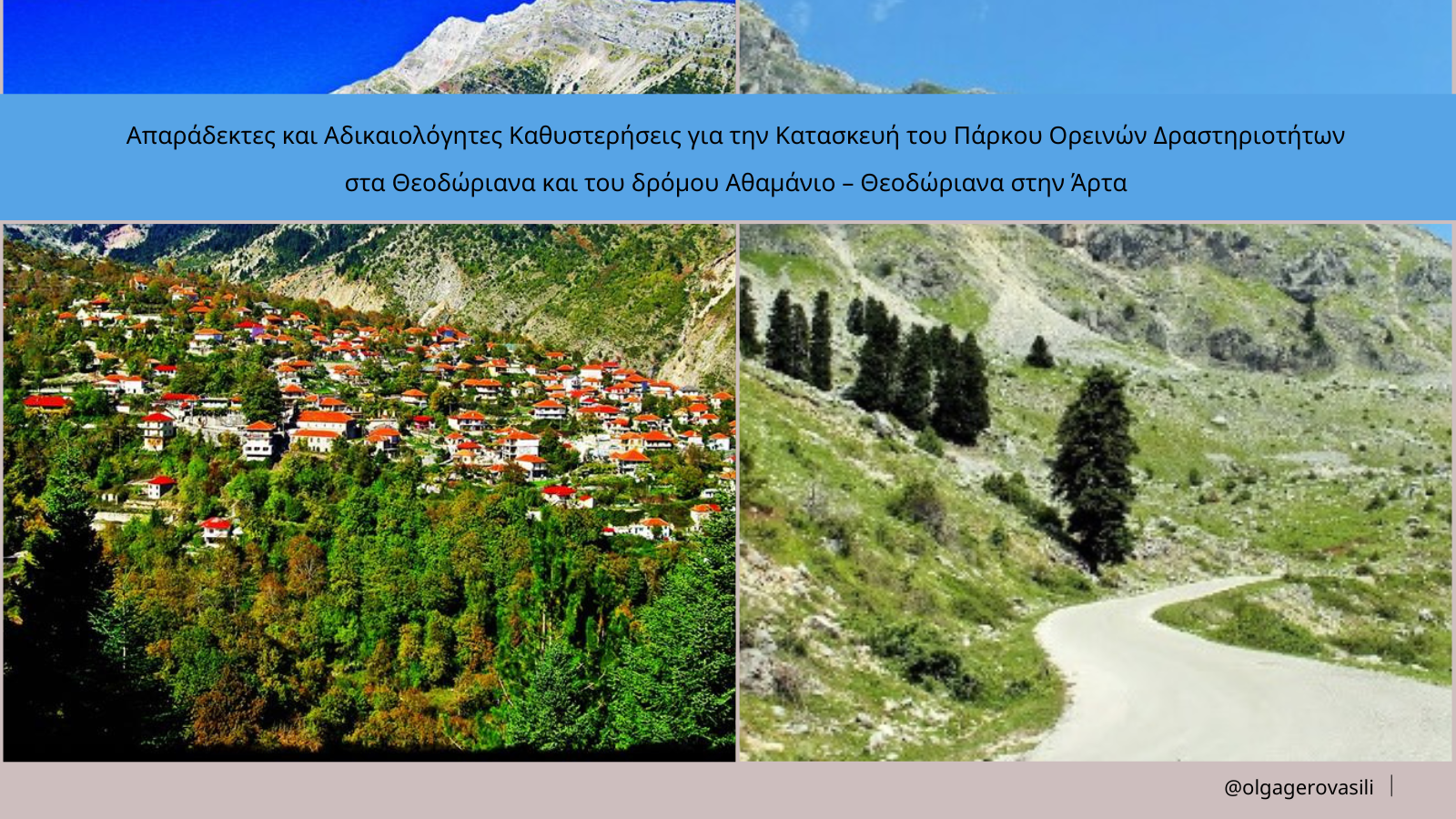 Burgundy and White Clean &amp; Un Style Economy Individuals SDG Twitter Post