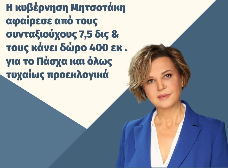 331397875_1715024222291554_5676018180530108204_n