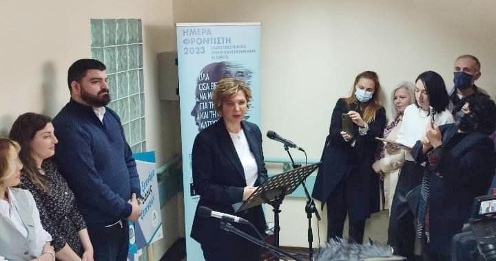 339060094_252630297202531_3954169700488542138_n