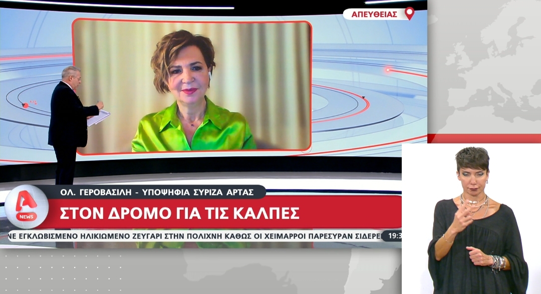 Screenshot_2023-06-18-21-55-35-338-edit_com.android.chrome (1)