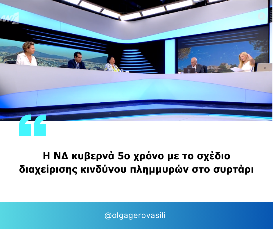 αντ1