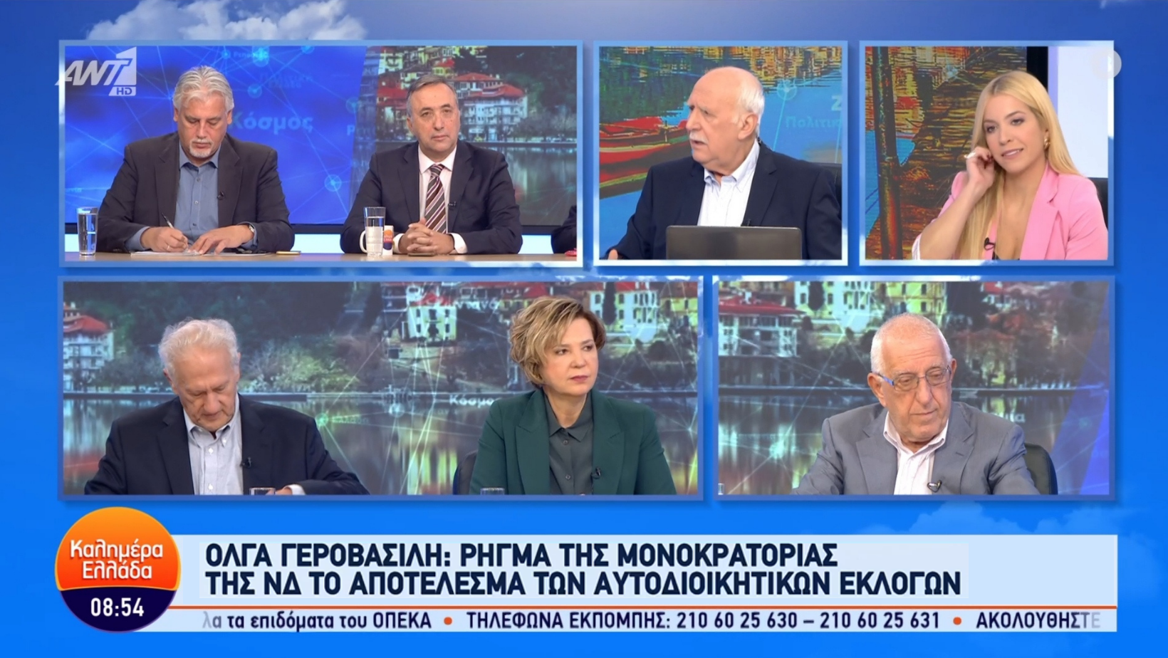 αντ1